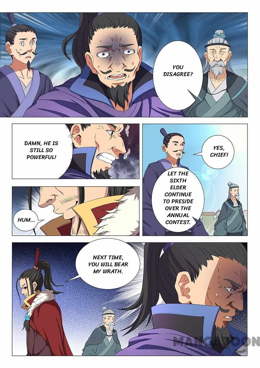 God of Martial Arts Chapter 52 1